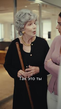 Разбей мне сердце снова episode 42