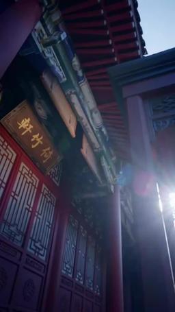 妃の出世術、皇帝を攻略せよ！ episode 26