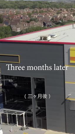 もう一度君に逢いたい episode 63