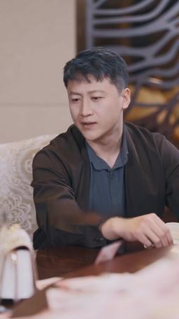 保安老爸傲視群雄 episode 45