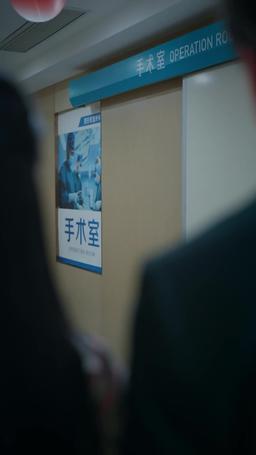 จักรวาลส่งเธอมา episode 62