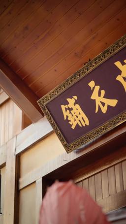 Przeznaczona miłość episode 7