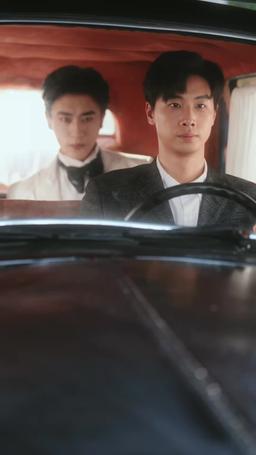 Through Every Life to Find You episode 41