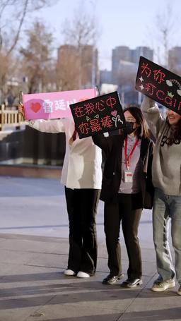 Oddio! La Moglie Della Superstar Lavora Qui episode 50