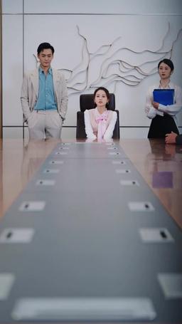 Servet Hediyesi: Zengin Amcalarımın Şımarık Gözdesi episode 70