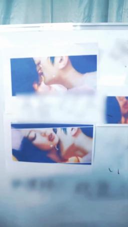 Love You, Always A Mistake episode 7