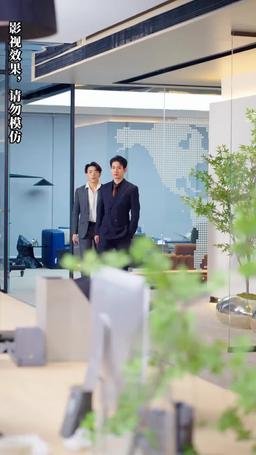 Sen Kimsin? Eski Kocam Bile Değilsinki! episode 41