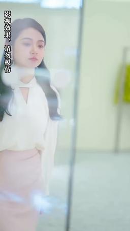 Sen Kimsin? Eski Kocam Bile Değilsinki! episode 17