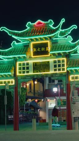 Menikah pada pandangan pertama episode 87