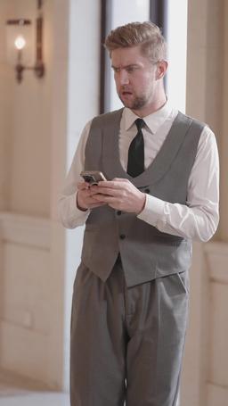 The Marriage Contract episode 59