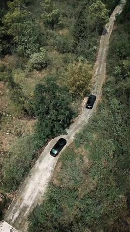 The Eternal Protector and His Fragile Fiancée episode 1