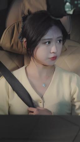 O Eu Quebrado o Encontrou Novamente episode 23