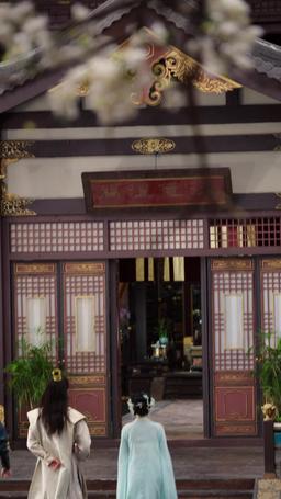 A Vingança da Noiva: O Jogo do Casamento episode 41