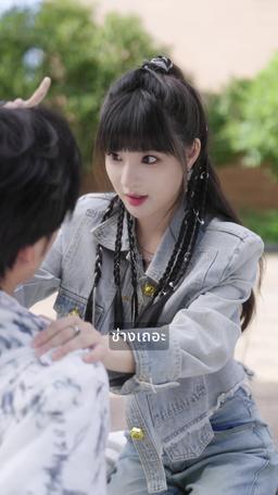 พันธนาการแห่งรัก episode 16