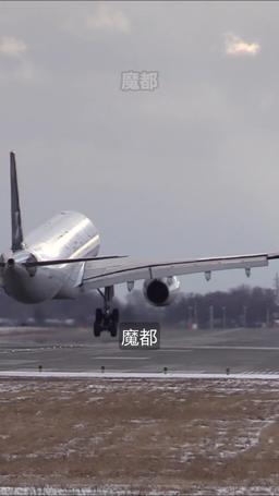 解けない愛のパズル episode 79