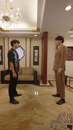 都市臥龍 episode 57