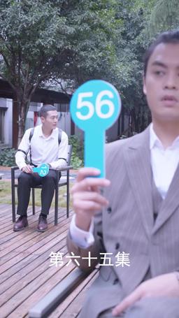 The Scorned Groom's Revenge episode 65