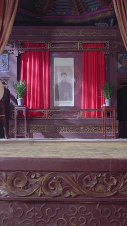 The Strongest Cultivator episode 41