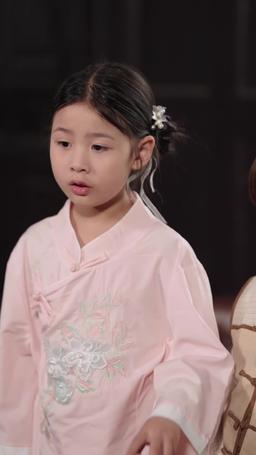 (พากย์) ลูกของคุณเป็นเด็กน้อยมหัศจรรย์ episode 18