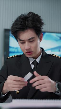 Raport Kapitanie Mu: Pani Ye lata sama episode 60