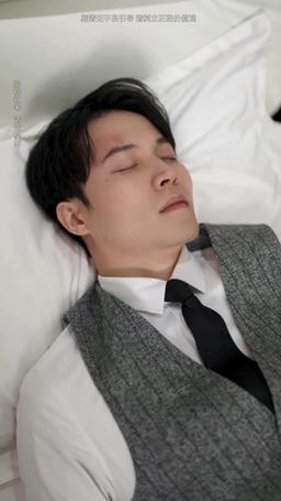 Kör Kocam Varis Çıktı episode 52