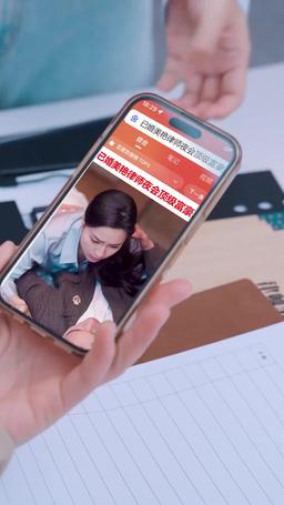 城南花正開 episode 81