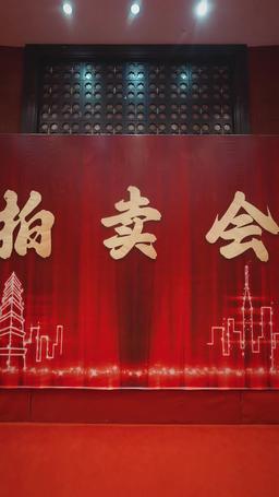 سيد الخالدين في المدينة episode 39