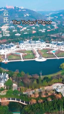 From Poverty to Power: The Hidden Heiress episode 1