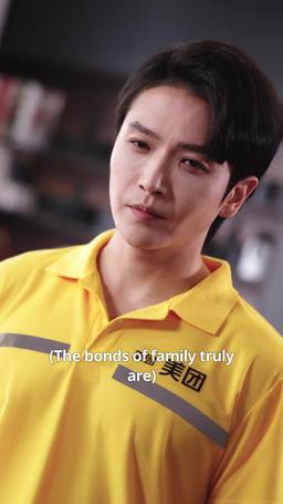 My Throne Was Never Yours episode 4