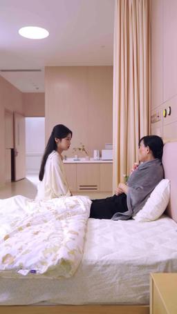 夫人，紀總他又失控了 episode 69