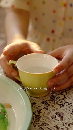 [مدبلج] شريرة السبعينيات وعائلة لا تُقهر episode 5