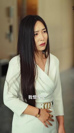 老闆你公司炸了 episode 9