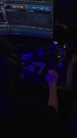 Scarlet Vengeance to My Crush episode 10