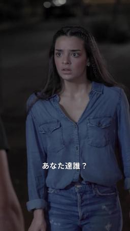 私の冷血父親がマフィアボス episode 8