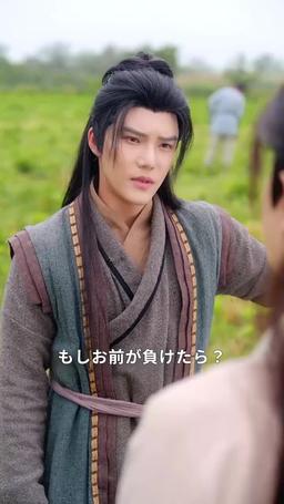 飢饉の村に花嫁がやってきた〜システムで始まる大逆転〜 episode 6