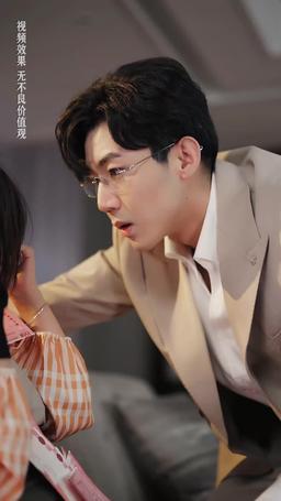 그해, 우리의 재회 episode 13