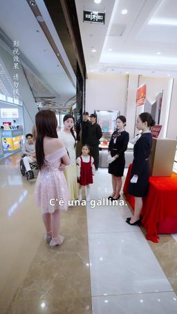 Avvinghiati alla mia mamma forzuta episode 29