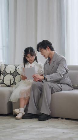 당당하고 거침없는 공주님 episode 31