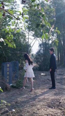 Dragón Silente: El Polvo del Dragón Celeste episode 49