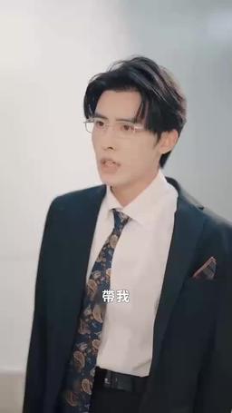 萌寶來襲，總裁夫人別想逃 episode 66