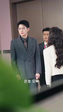 운명의 임신: 남편과 달콤한 사랑에 빠졌다 episode 13