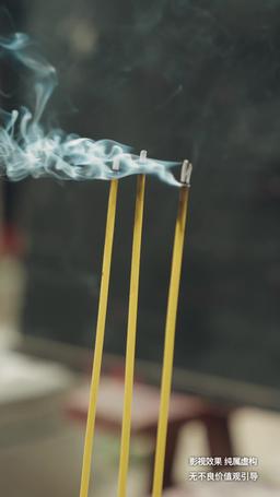 君なら運命を変えられる episode 3