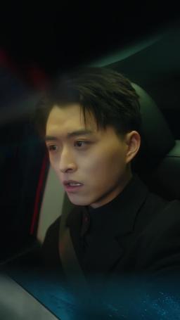 咬清梨 episode 32