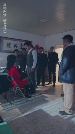 โคตรเซียนพนัน มือพนันขั้นเทพ episode 3