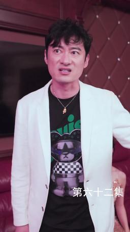 The Martial Healer's Journey to Love episode 62