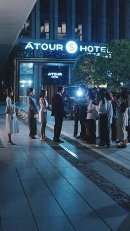 The Movie Star's Daughter in the Dark episode 13