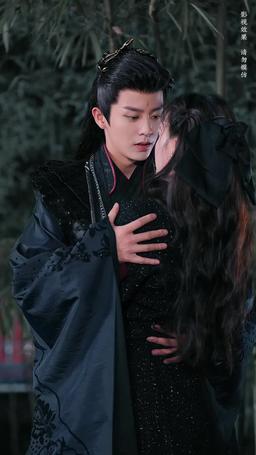 Bride of the Netherworld episode 90