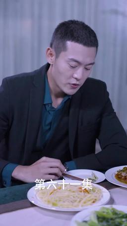 The Scorned Groom's Revenge episode 61