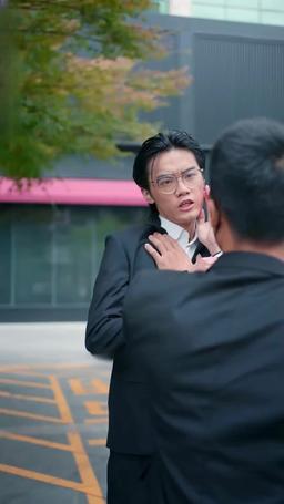 사위의 진짜 정체 episode 97