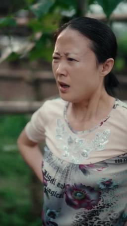 時空を越えた婚活大作戦 episode 18